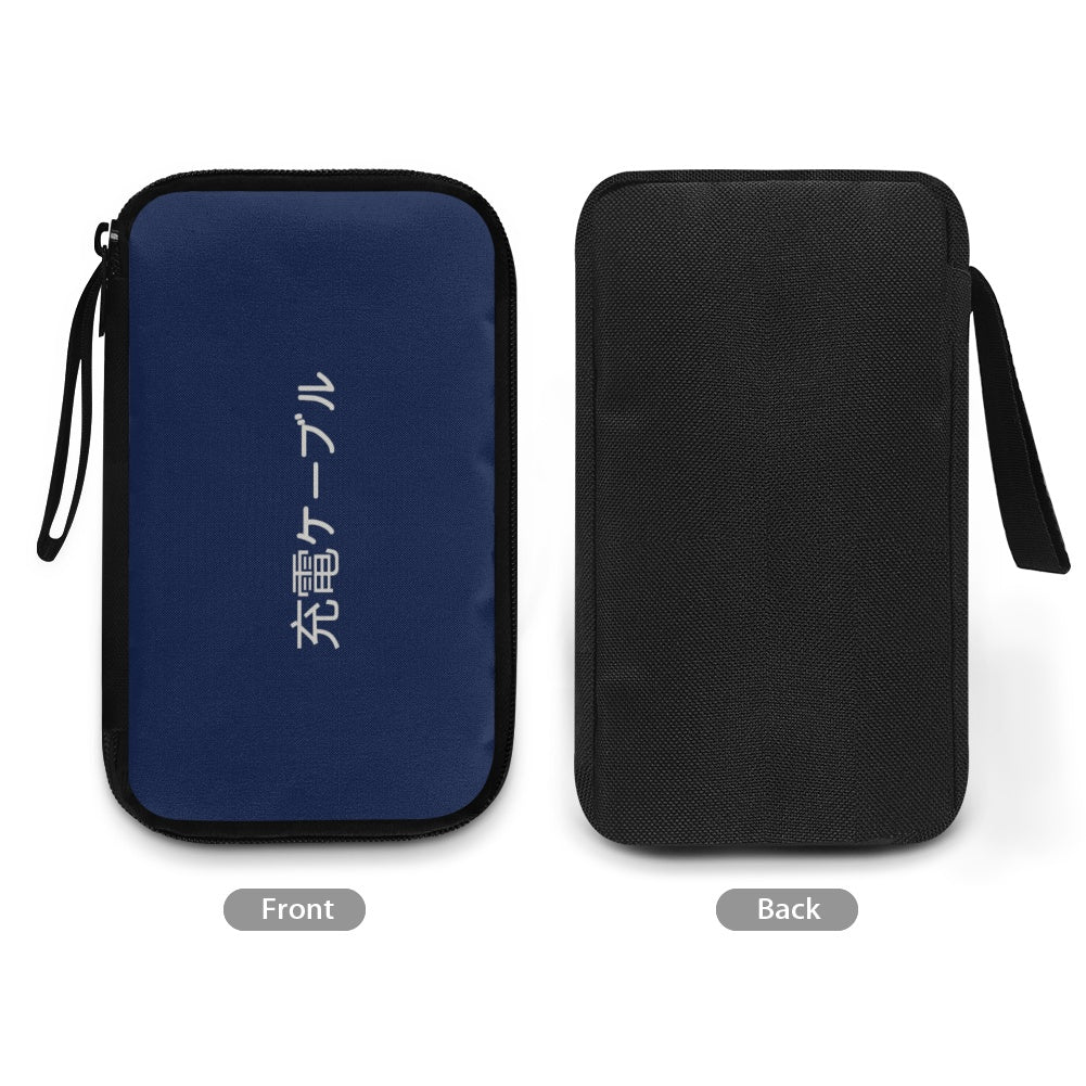 Navy blue and black pouches with Japanese text on a white background