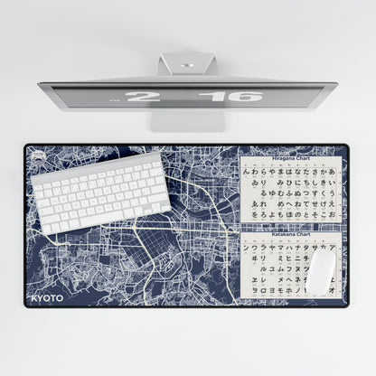 Kyoto Map Desk Mat | Minimalist & Educational Desk Pad - 