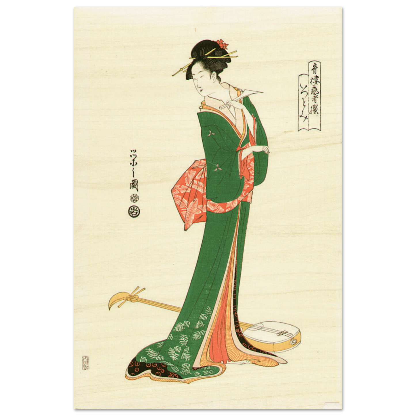Traditional Japanese illustration of a geisha in a green and red kimono on a beige background.