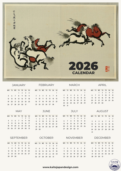 Calendar for 2026 with horse illustrations on a beige background