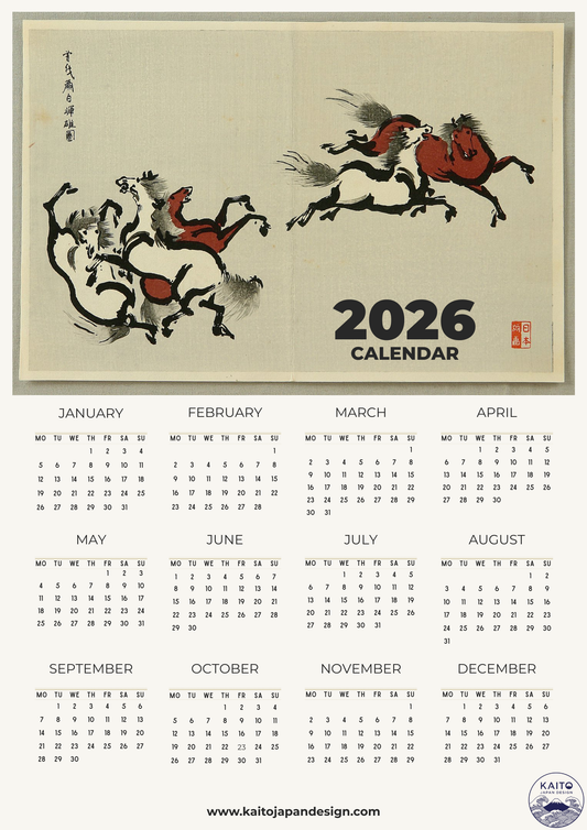 Calendar for 2026 with horse illustrations on a beige background