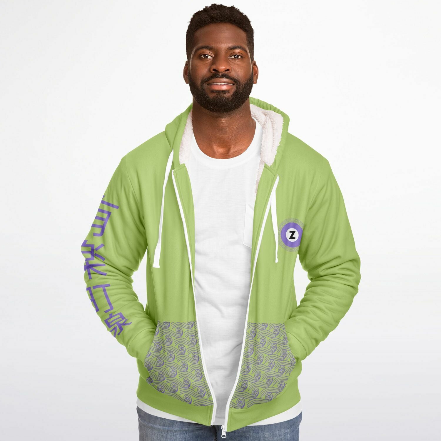 Hanzōmon Line Lime Green and Purple Hoodie Microfleece 