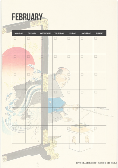 Printable monthly calendar page featuring a classic Ukiyo-e Japanese woodblock print background.