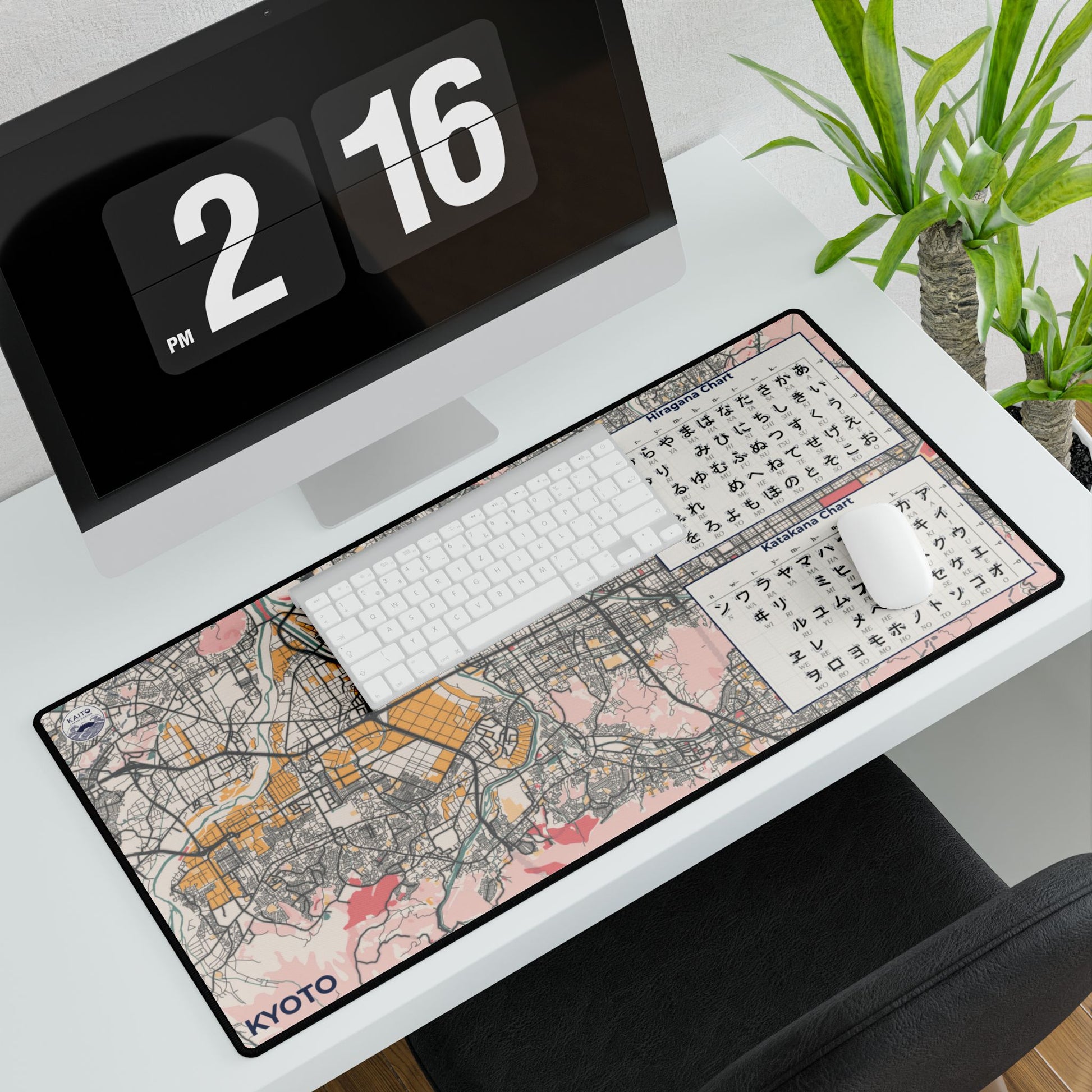 Top-down view of a large executive desk mat featuring a minimalist vintage map of Kyoto, Japan, with a mechanical keyboard and mouse.