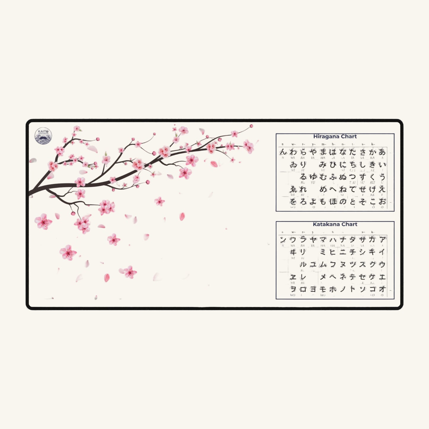 Keyboard mat with cherry blossom design and Japanese characters on a white background