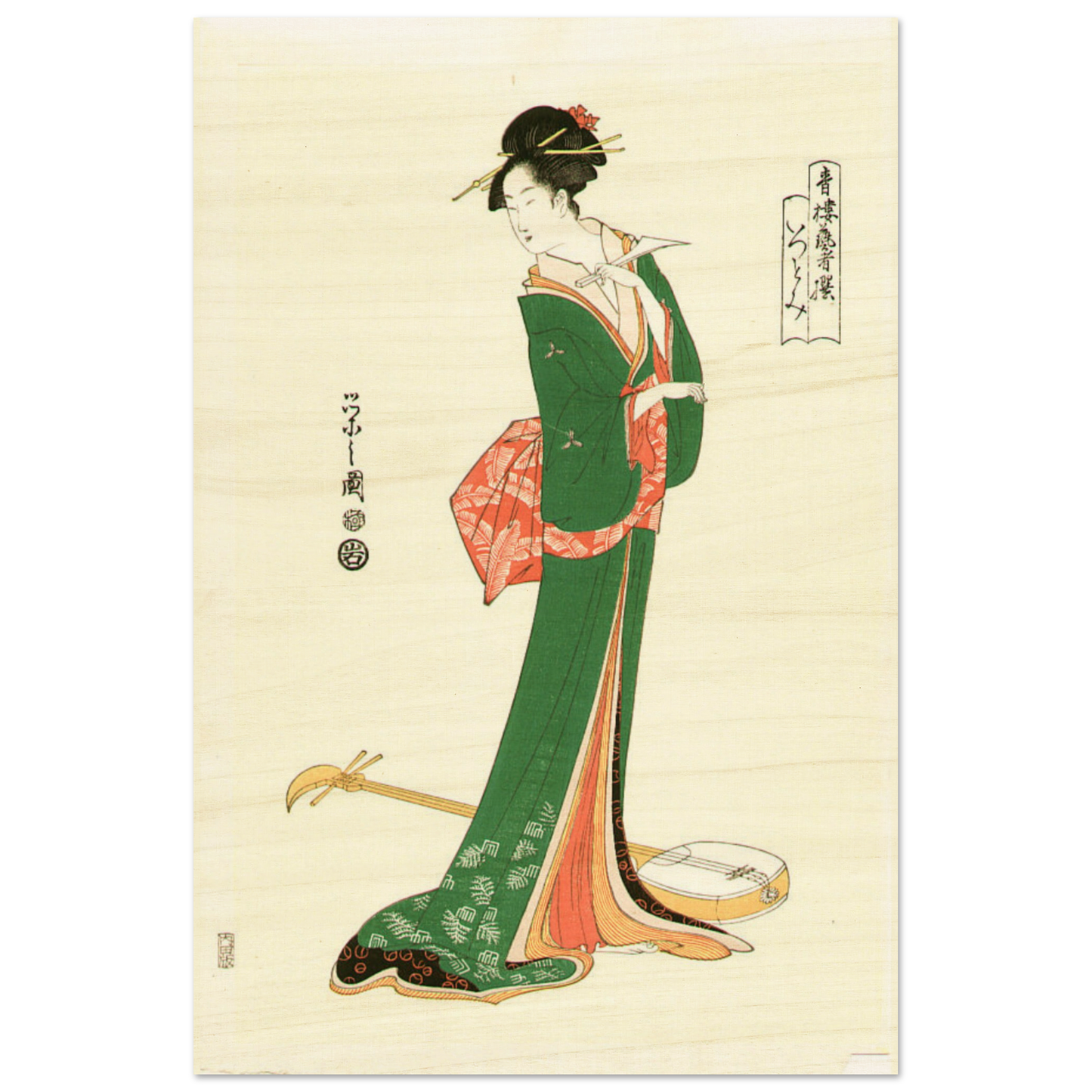 Traditional Japanese illustration of a geisha in a green and red kimono on a beige background