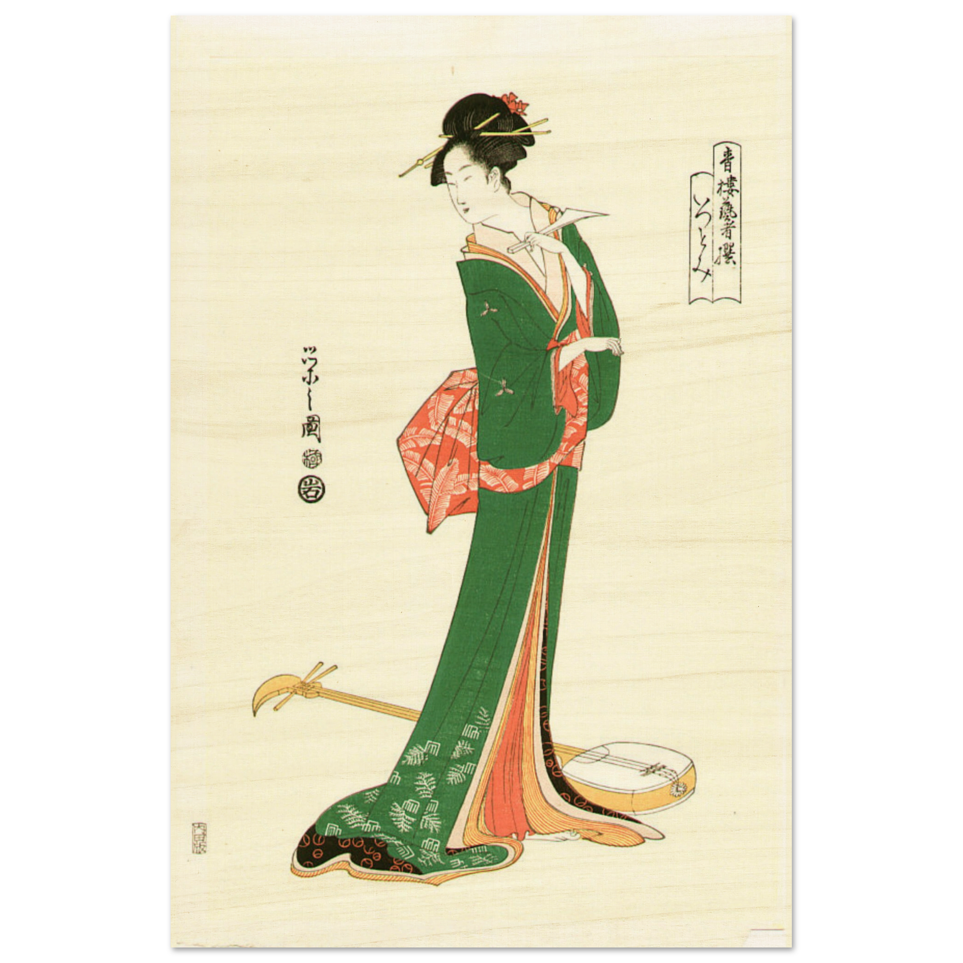 Traditional Japanese illustration of a geisha in a green and red kimono on a beige background