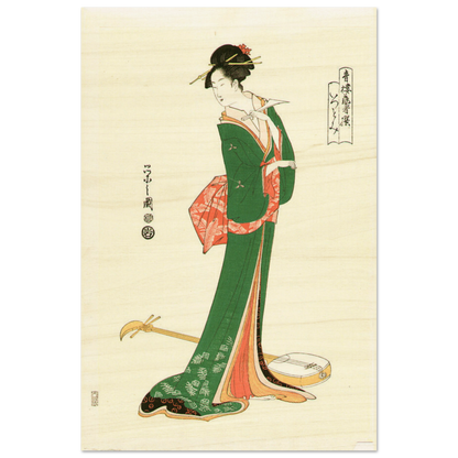Traditional Japanese illustration of a geisha in a green and red kimono on a beige background