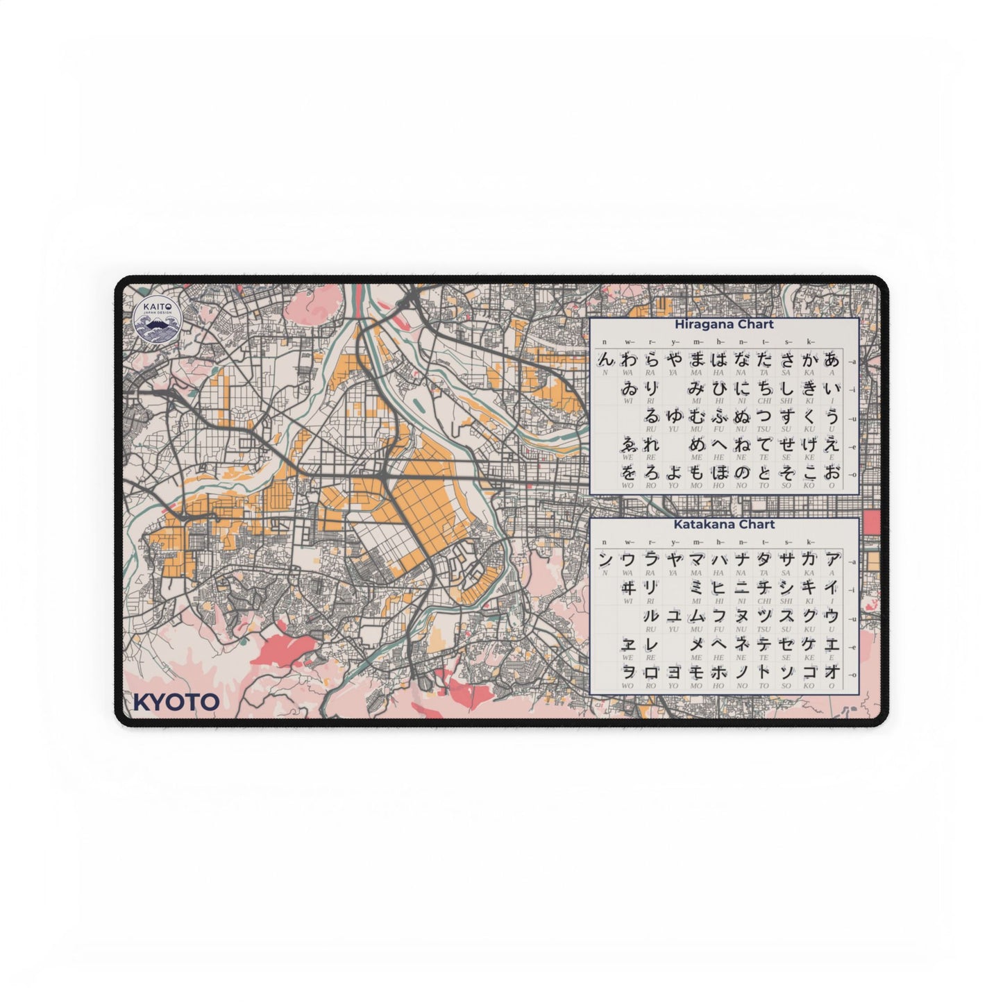 Map of Kyoto with Japanese text on a white background