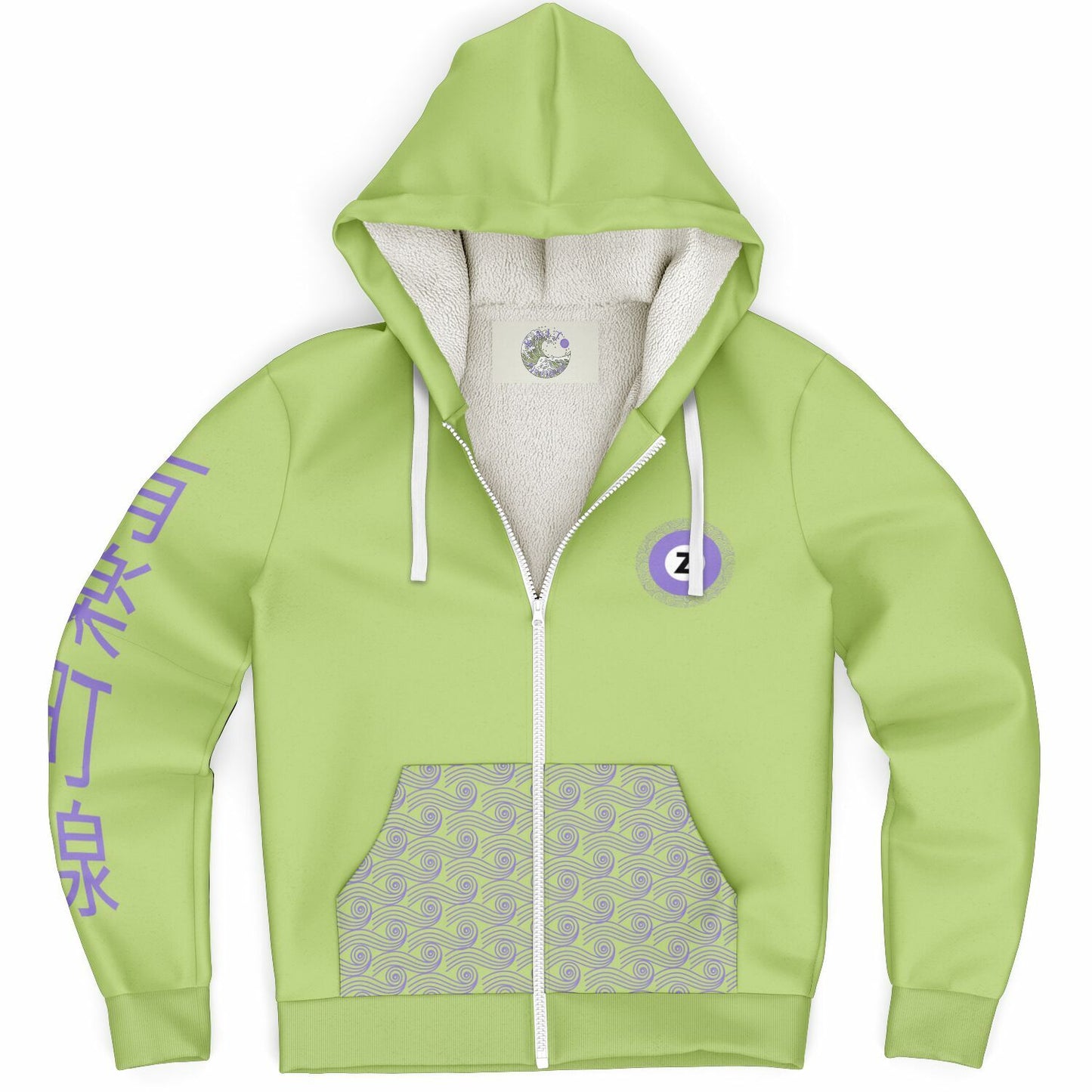 Hanzōmon Line Lime Green and Purple Hoodie Microfleece 