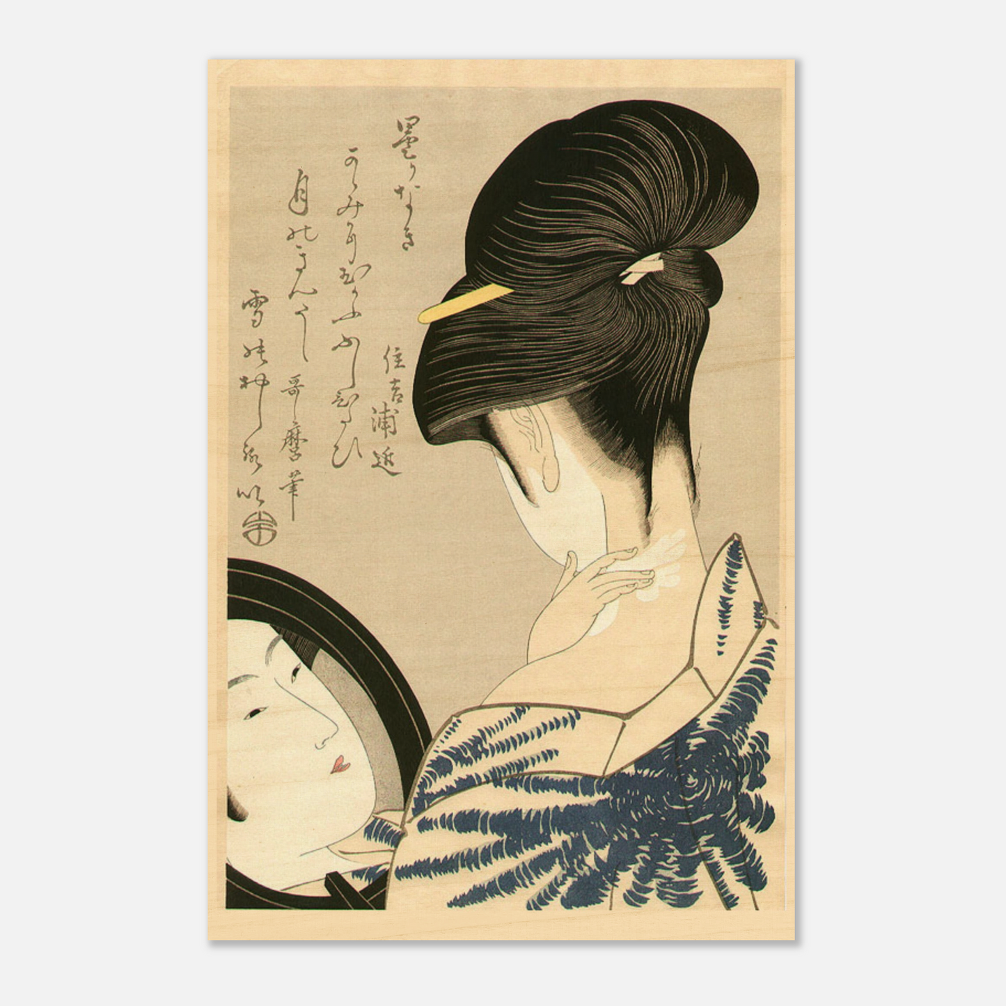 Traditional Japanese woodblock print of a woman with intricate hair styling and a fan.
