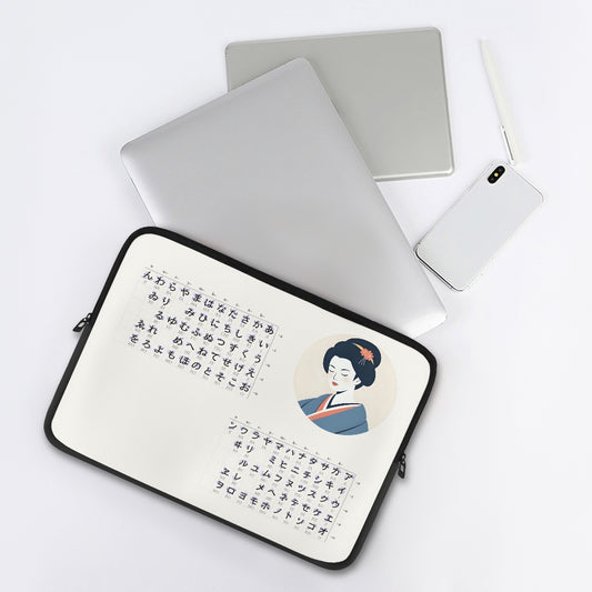 Laptop with a sleeve featuring an illustration of a woman and text on a white background