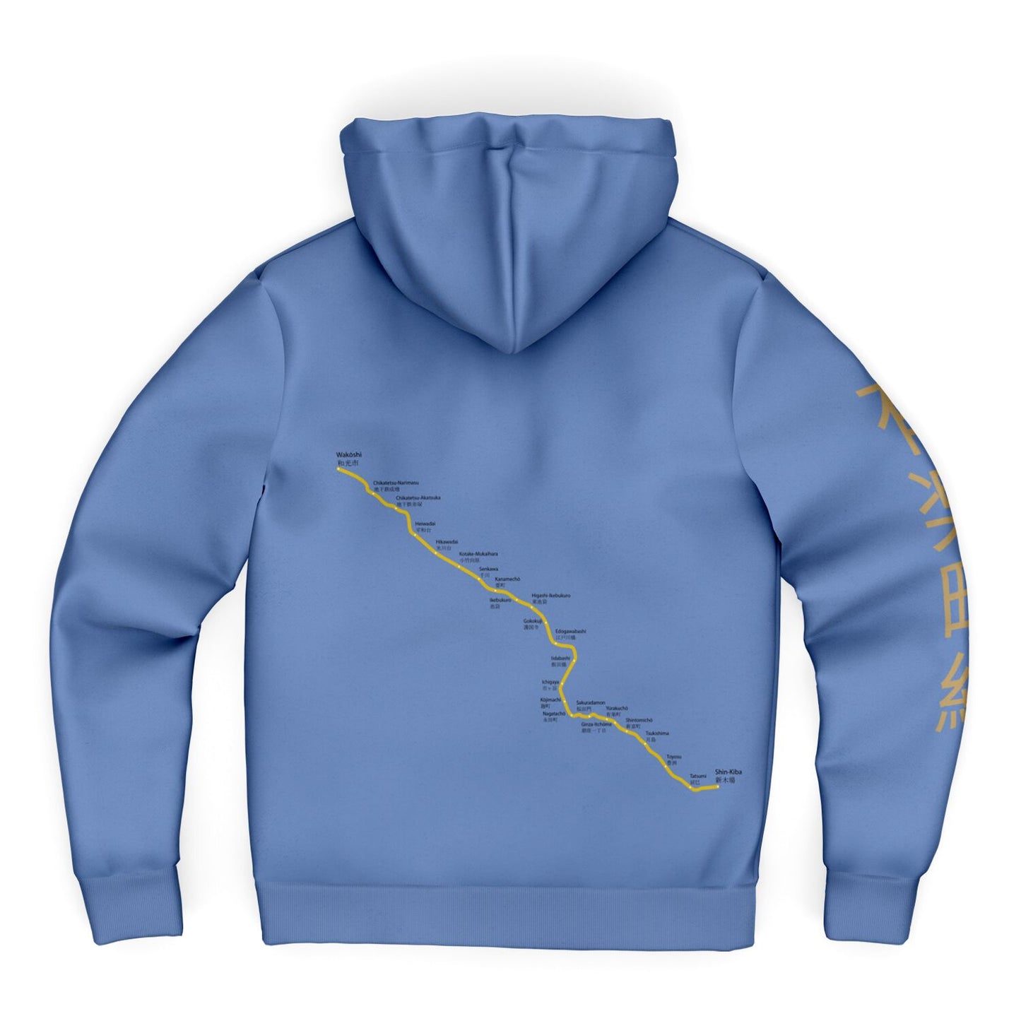 Yurakucho Line Ultra-Soft Microfleece Blue and Gold Zip Hoodie