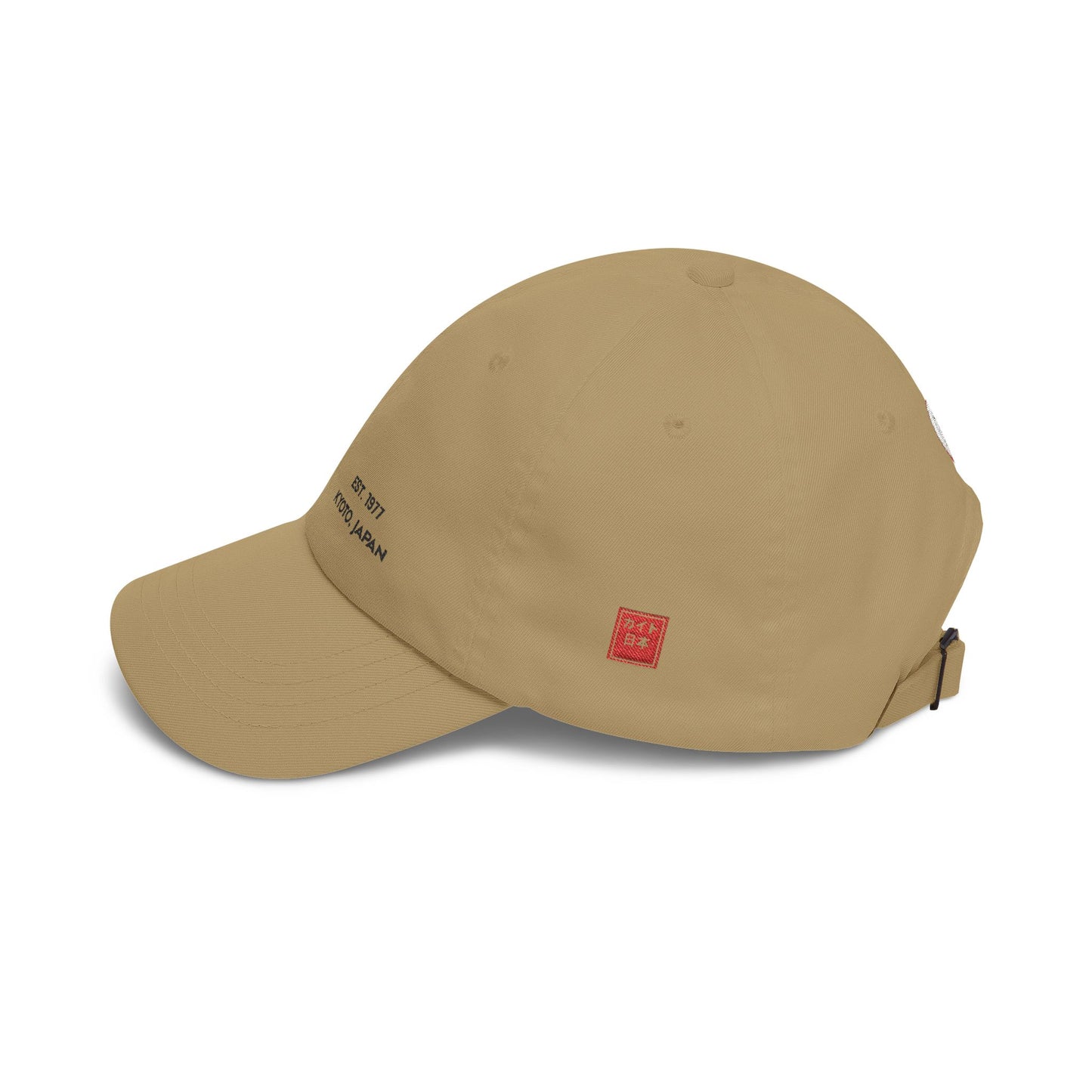 Beige cap with embroidered text and logo on a white background