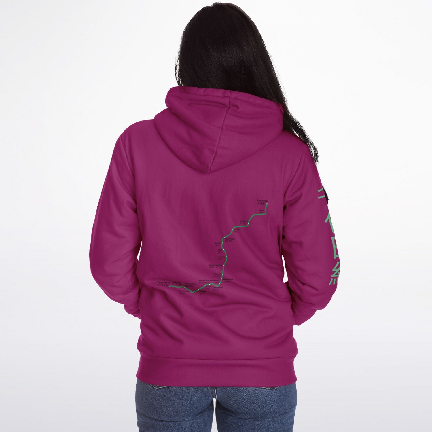 Chiyoda Line Purple and Green Hoodie Microfleece Ziphoodie