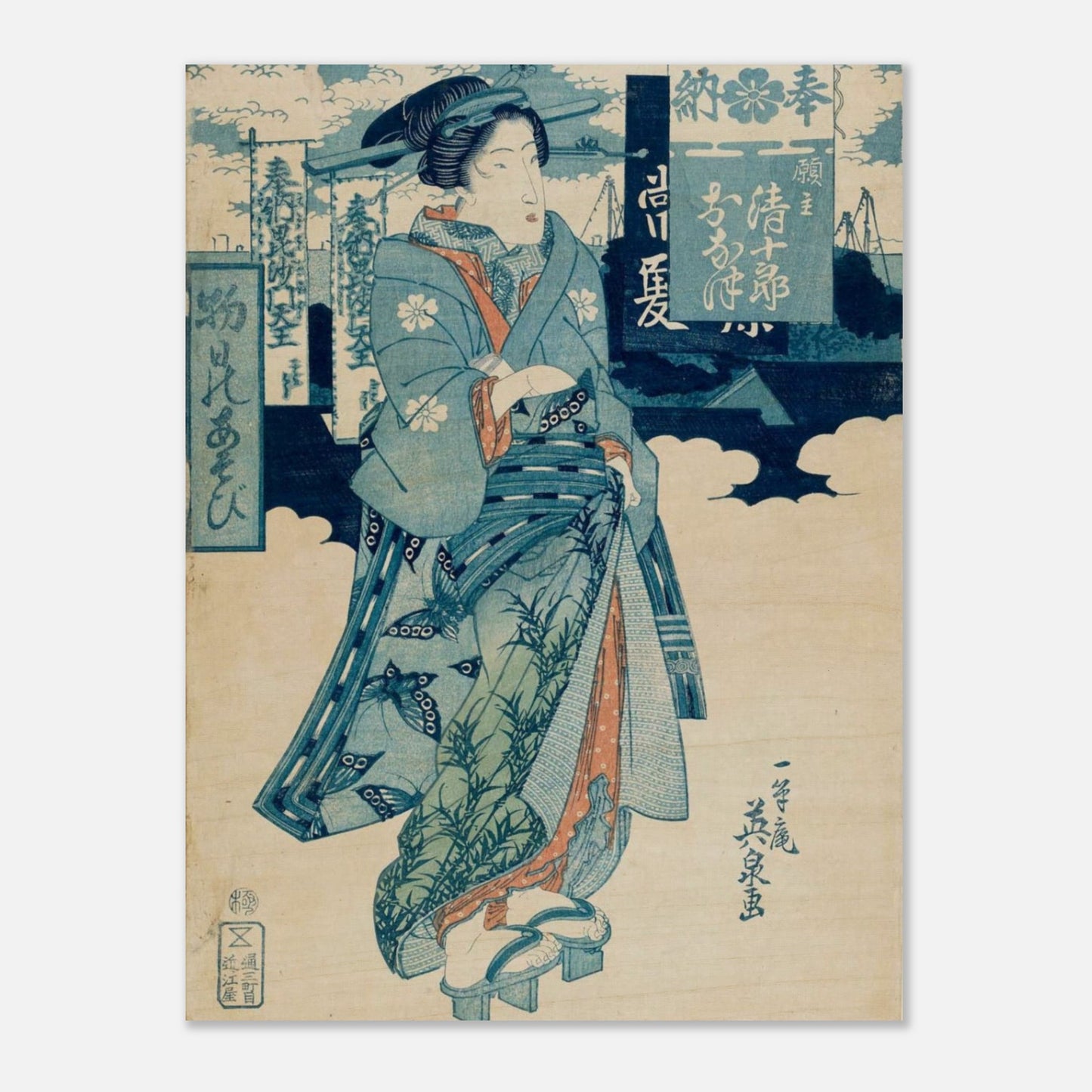 Traditional Japanese woodblock print of a woman in a kimono with intricate designs.
