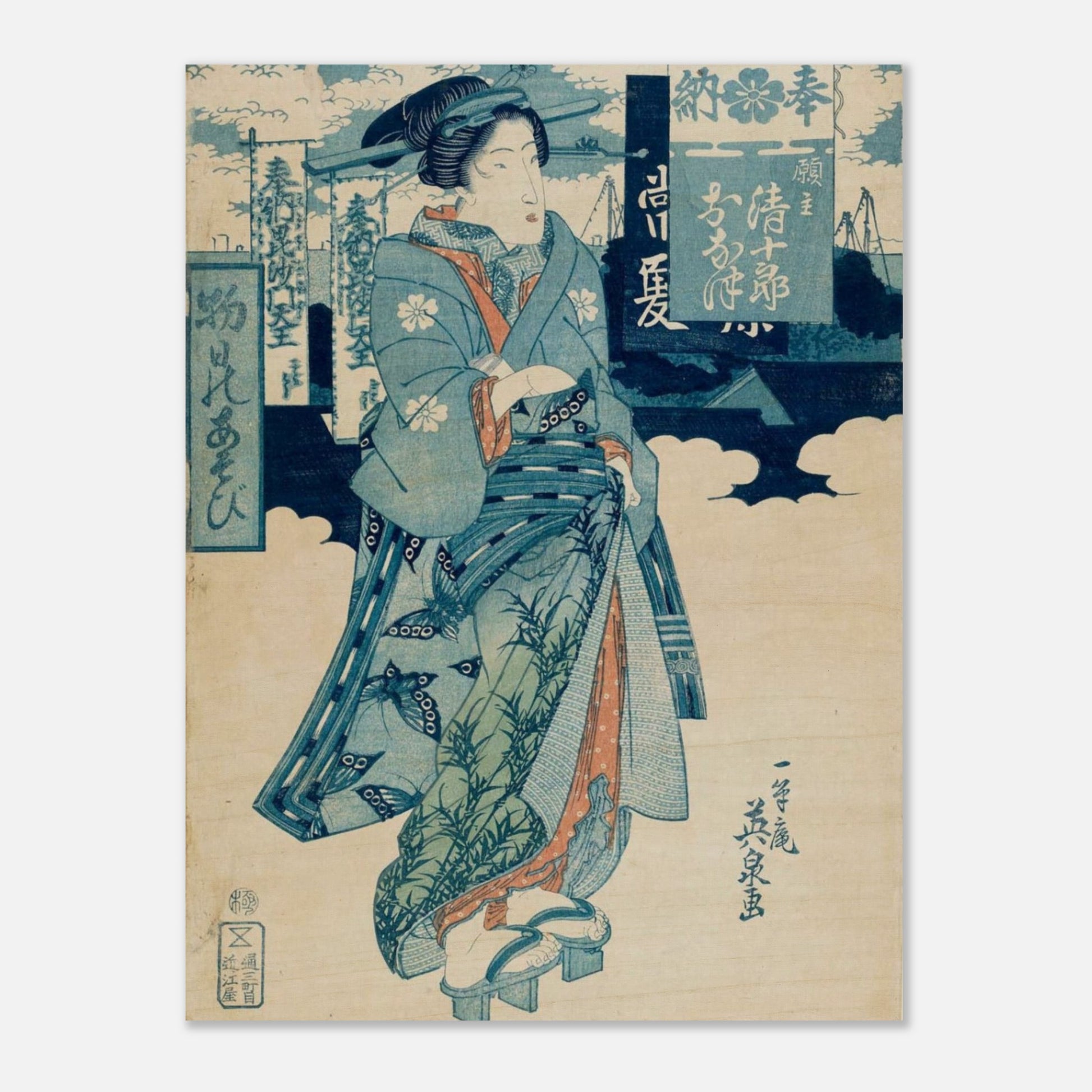 Traditional Japanese woodblock print of a woman in a kimono with intricate designs.