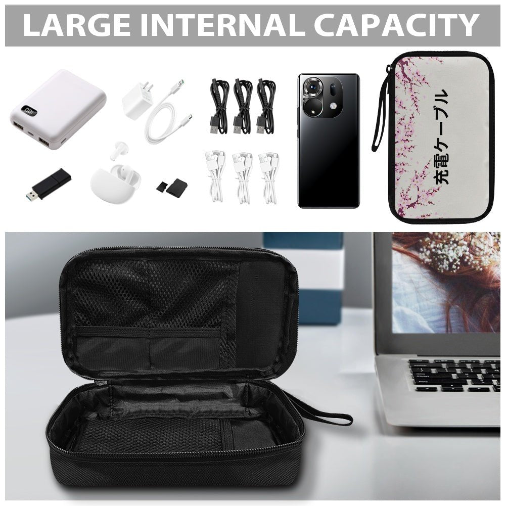 Cherry Blossom Japanese Kanji Tech Pouch - 