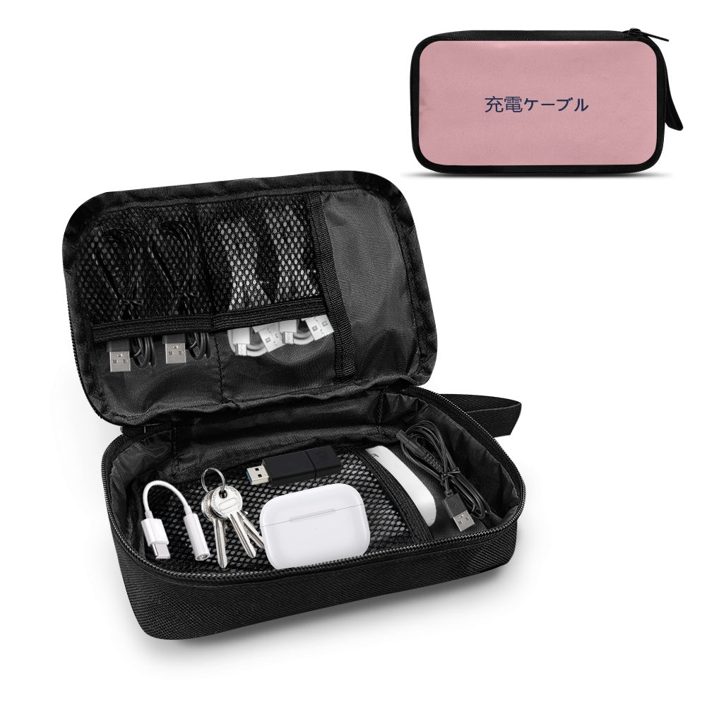 Pink Japanese Kanji Text Travel Tech Pouch - 