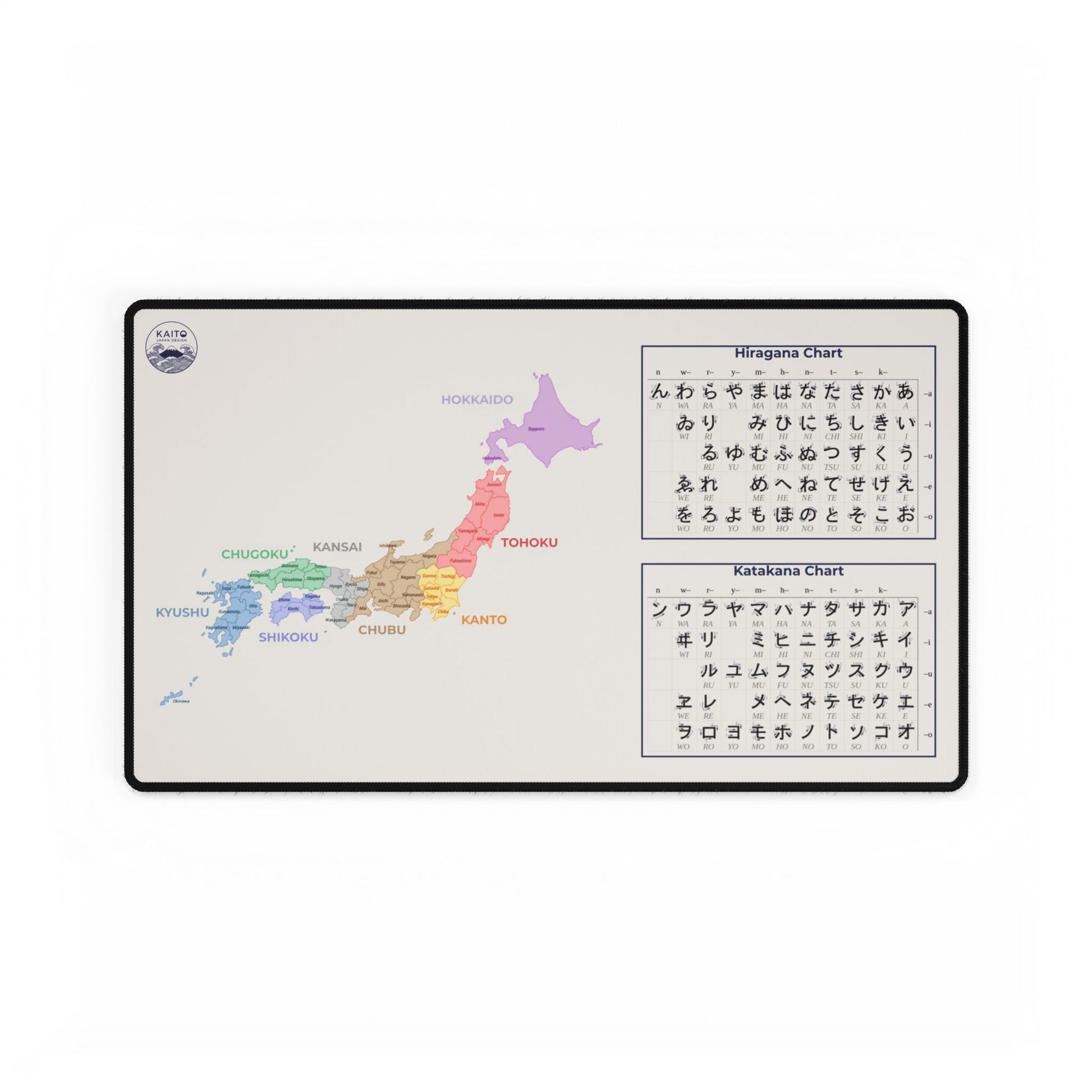 Educational mat with map of Japan and Hiragana chart on a white background