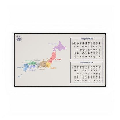 Educational mat with map of Japan and Hiragana chart on a white background