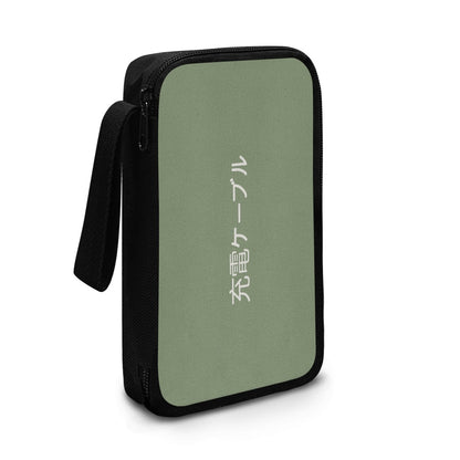 Green carrying case with black zipper on a white background