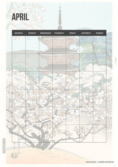April calendar with cherry blossom design and temple in the background. Printable monthly calendar page featuring a classic Ukiyo-e Japanese woodblock print background.