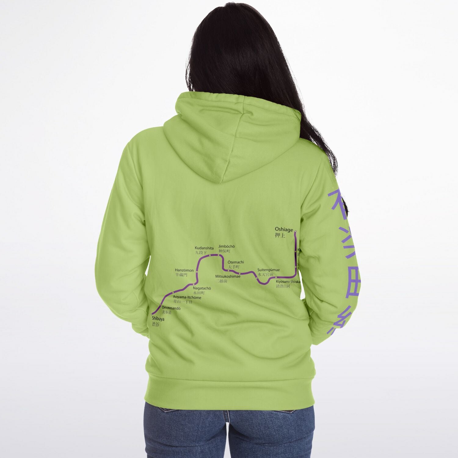 Hanzōmon Line Lime Green and Purple Hoodie Microfleece 