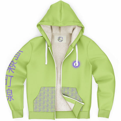 Hanzōmon Line Lime Green and Purple Hoodie Microfleece 