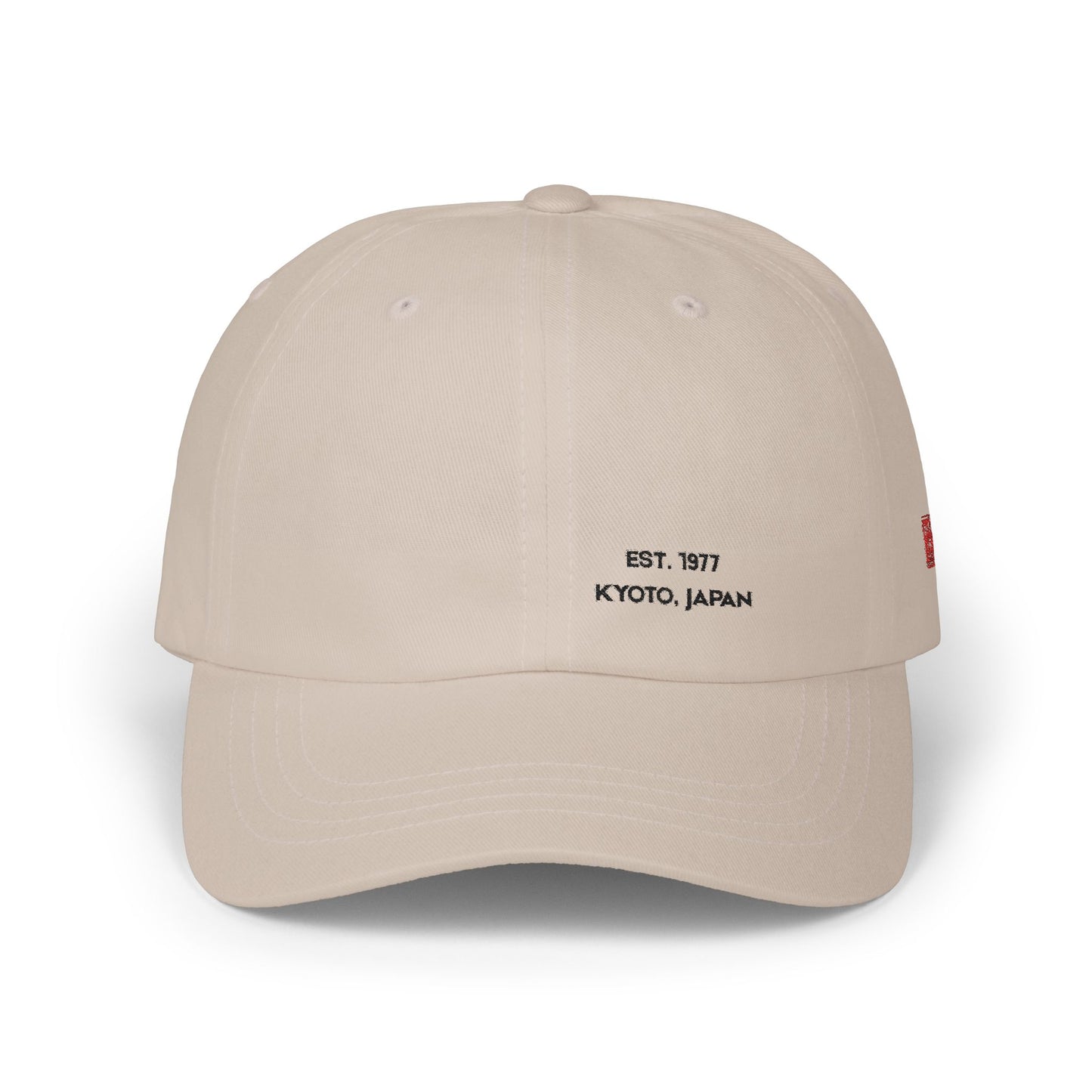 Beige cap with text on a white background