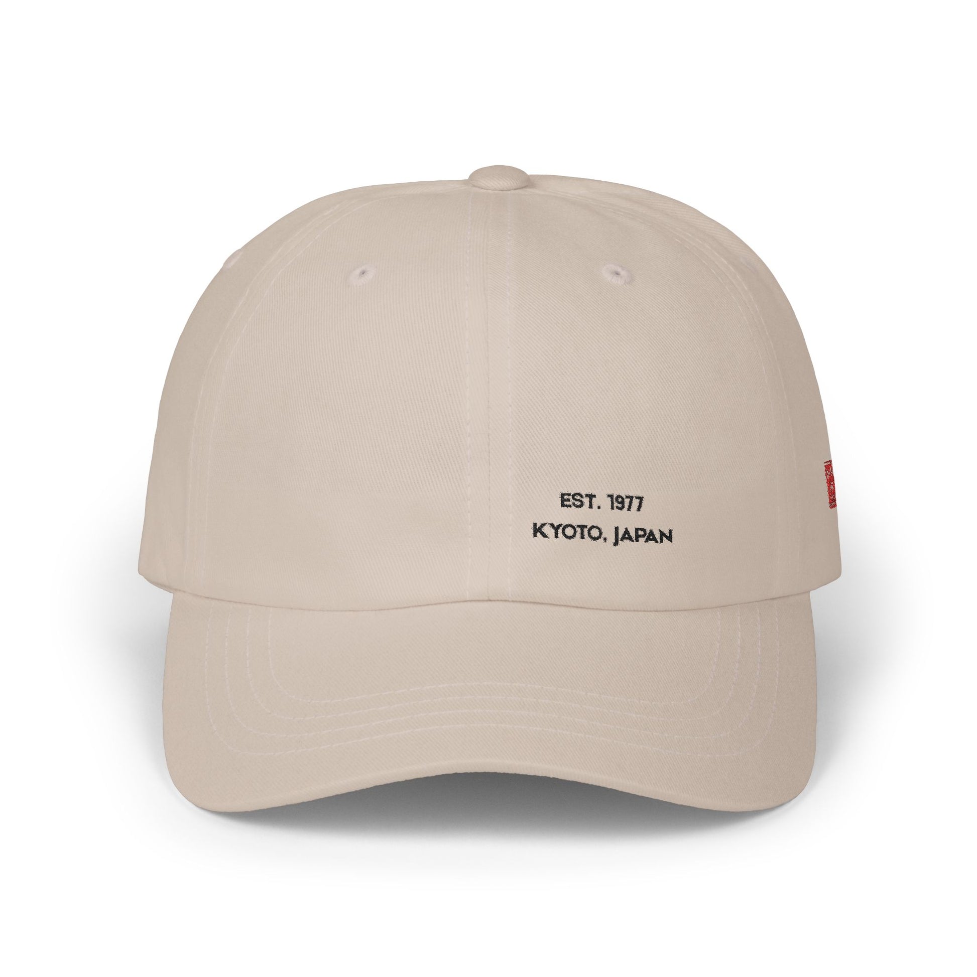 Beige cap with text on a white background