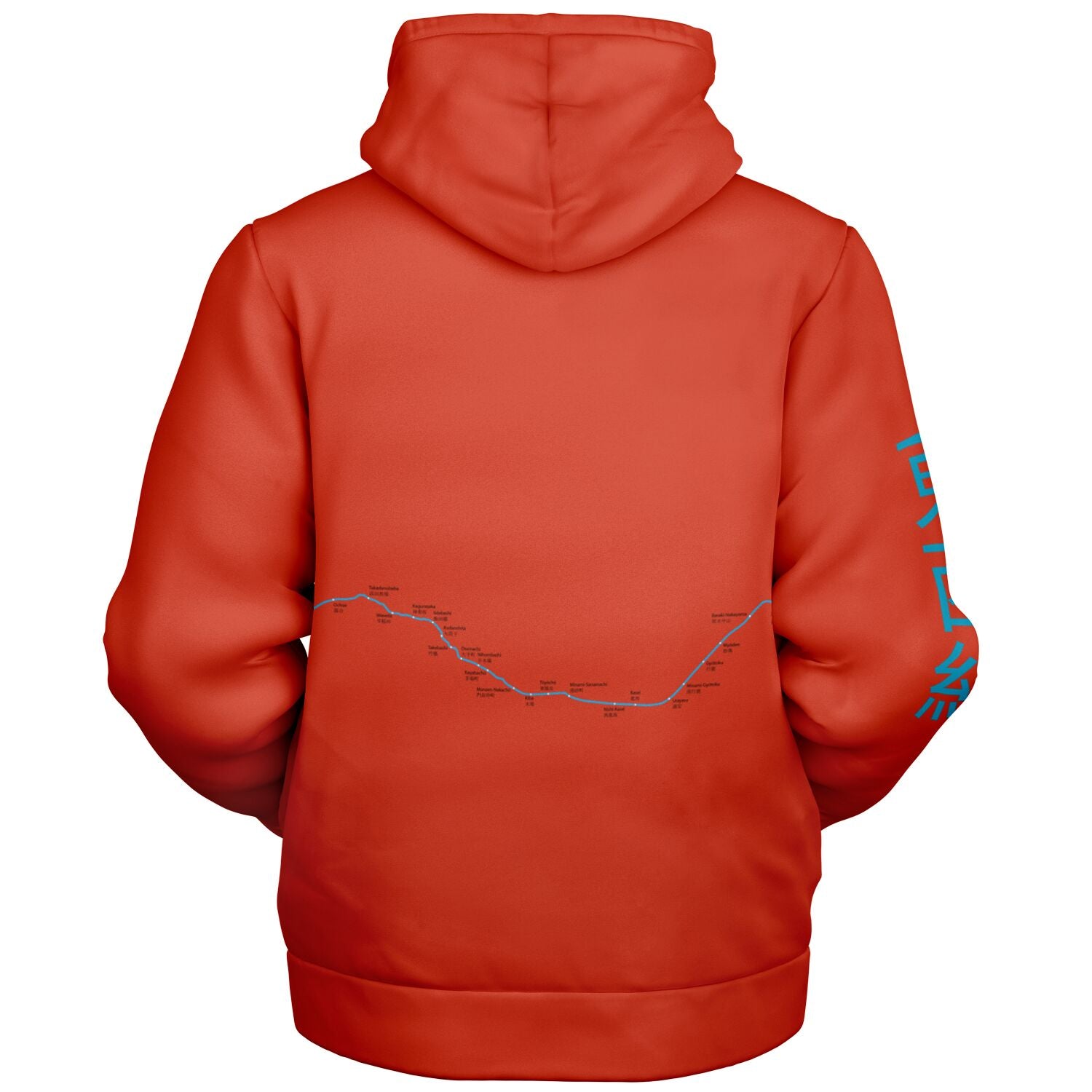 Tozai Line Ultra-Soft Microfleece Orange and Blue Zip Hoodie