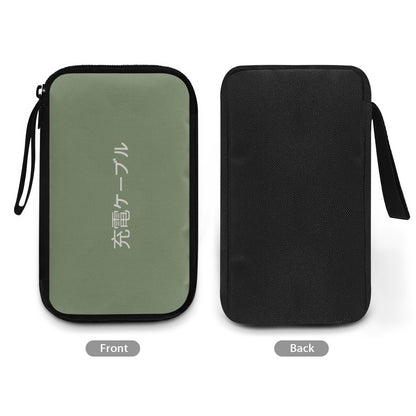 Green and black case with text on a white background