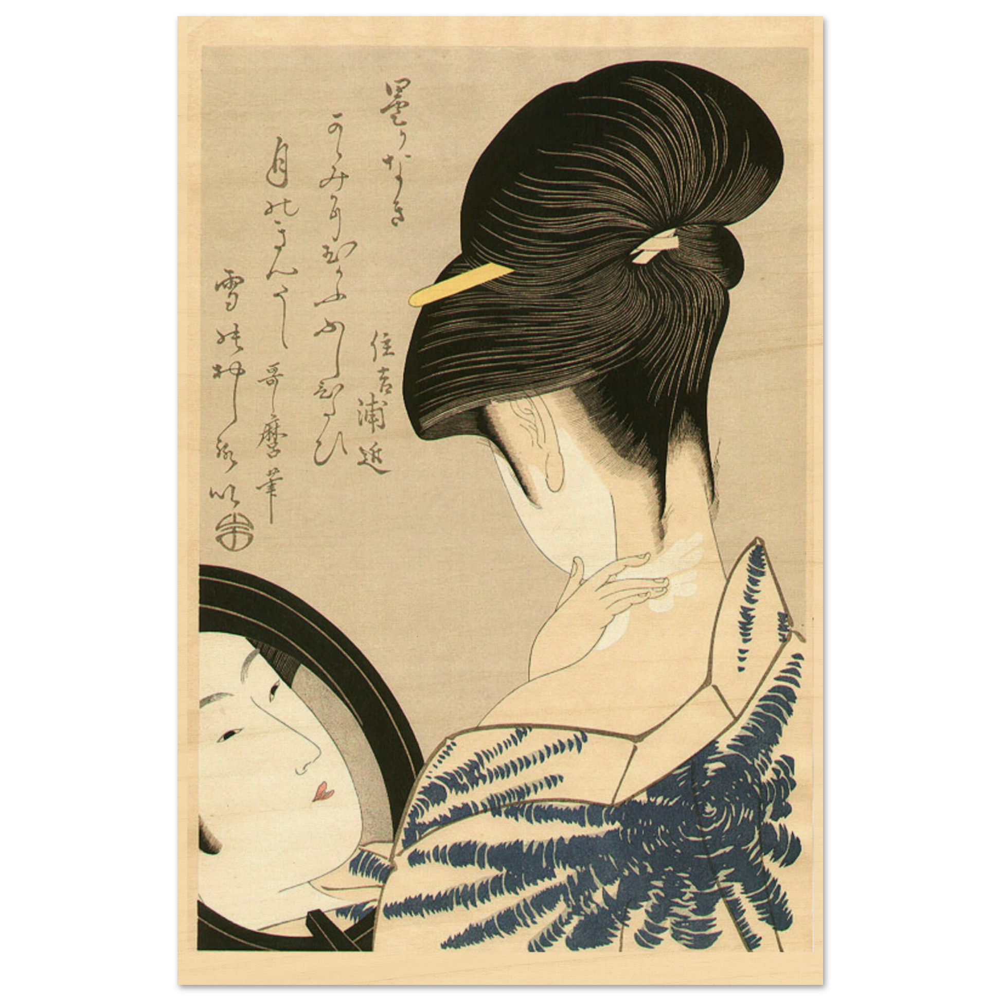 Traditional Japanese woodblock print of a woman with intricate hair styling and a close-up of another woman's face.