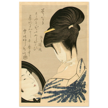 Traditional Japanese woodblock print of a woman with intricate hair styling and a close-up of another woman's face.