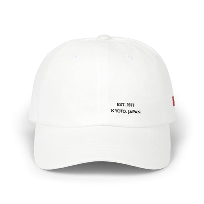 White baseball cap with text on a white background