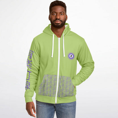 Hanzōmon Line Lime Green and Purple Hoodie Microfleece 