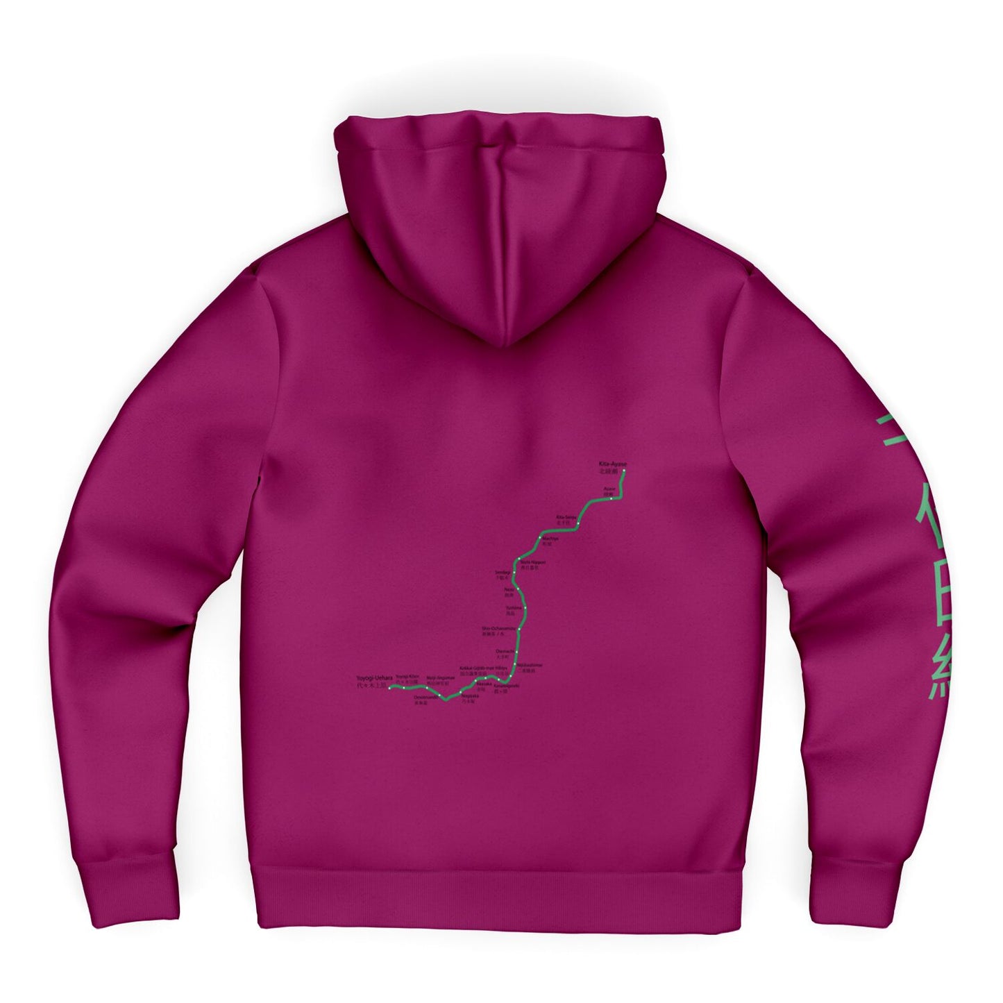 Chiyoda Line Purple and Green Hoodie Microfleece Ziphoodie