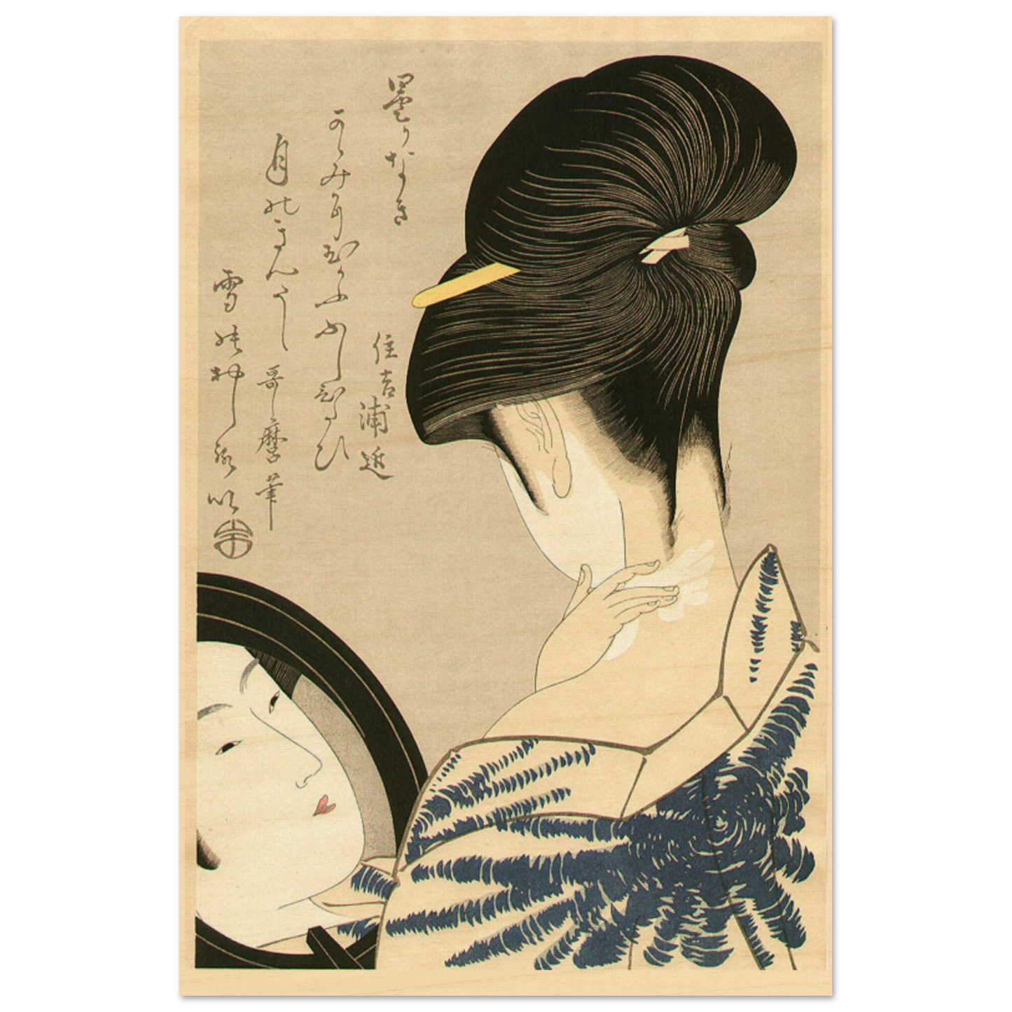 Traditional Japanese woodblock print of a woman with intricate hair styling and a small child.