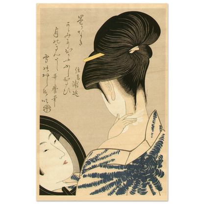 Traditional Japanese woodblock print of a woman with intricate hair styling and a small child.