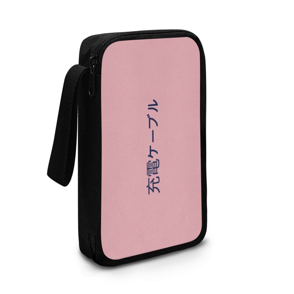 Pink Japanese Kanji Text Travel Tech Pouch - 