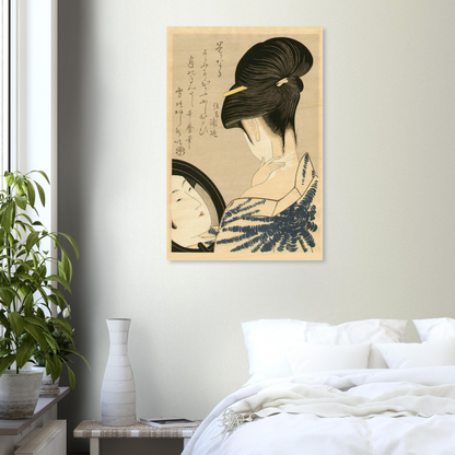 Framed artwork of a traditional Japanese woman in a bedroom setting with a plant and bed.