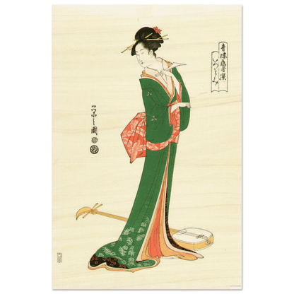 Traditional Japanese illustration of a geisha in a green kimono with red accents.