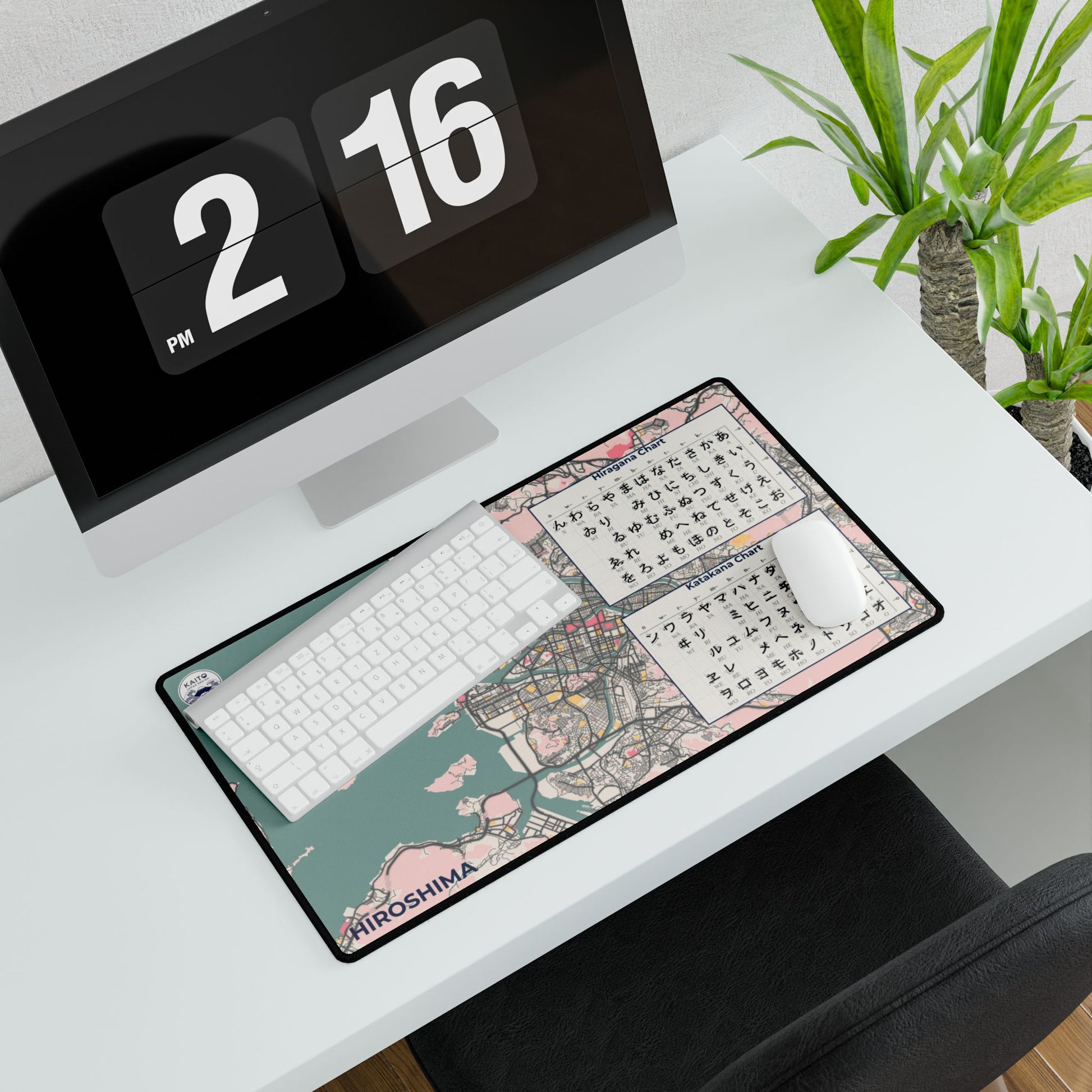 Hiroshima Map Desk Mat | Colorful & Educational Desk Pad - 
