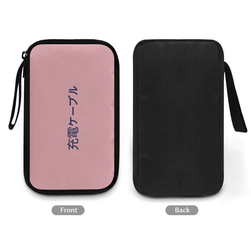 Pink Japanese Kanji Text Travel Tech Pouch - 