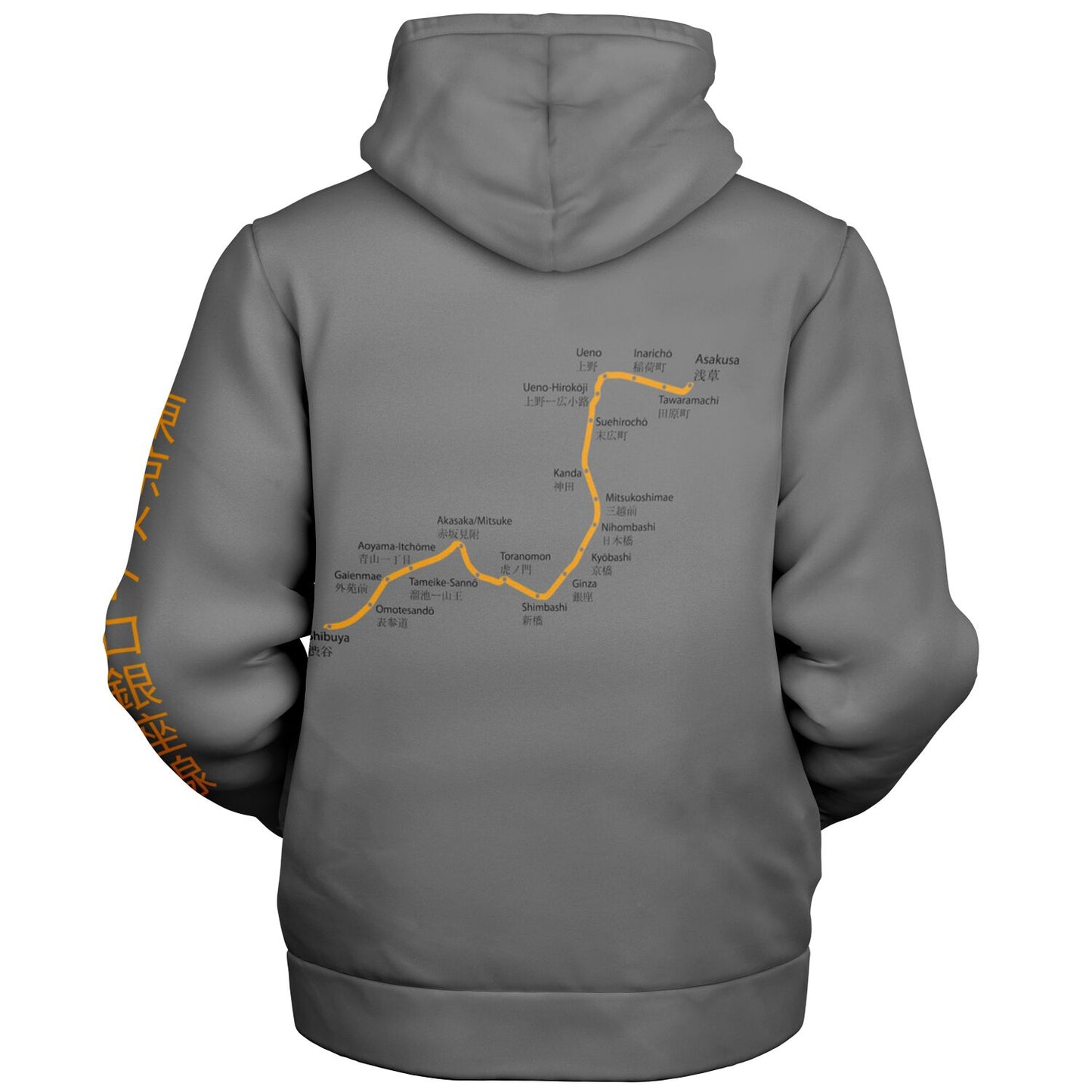 Ginza Line Grey and Orange Hoodie Microfleece Ziphoodie