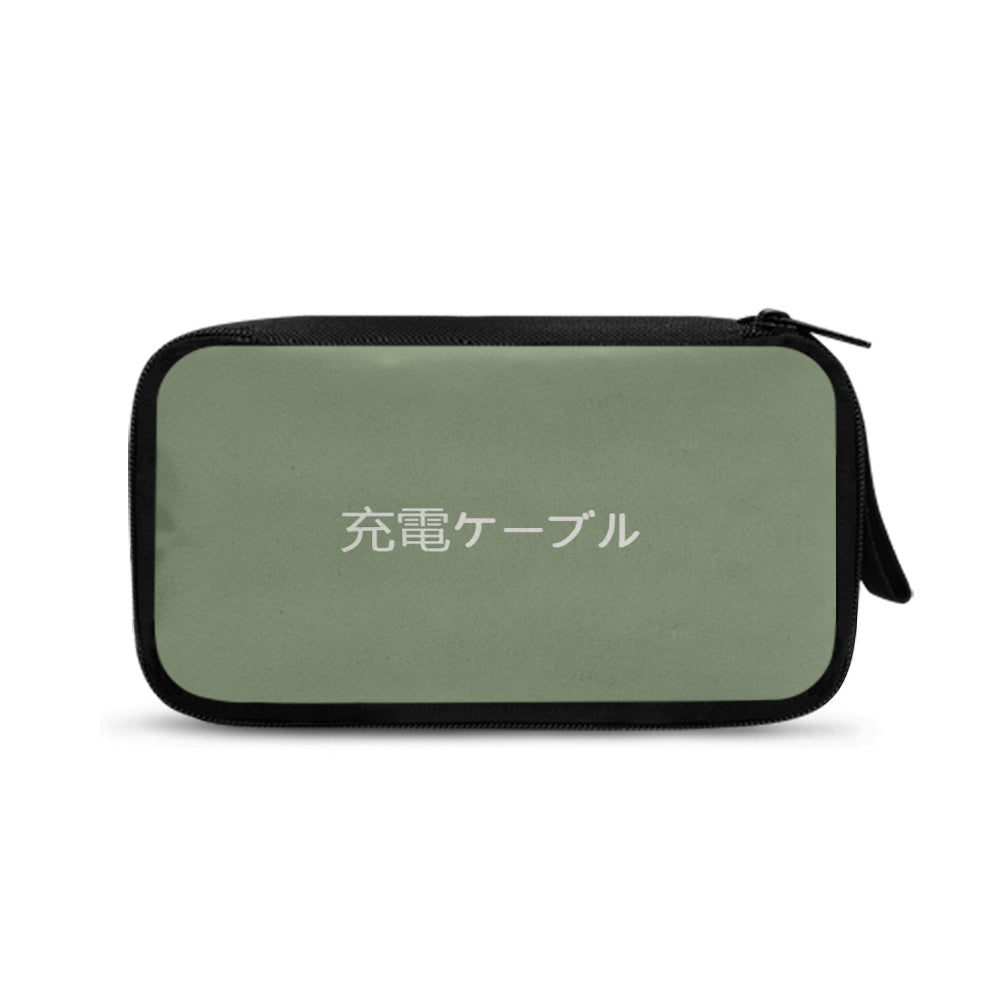 Green pouch with black zipper on a white background