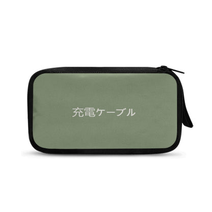 Green pouch with black zipper on a white background