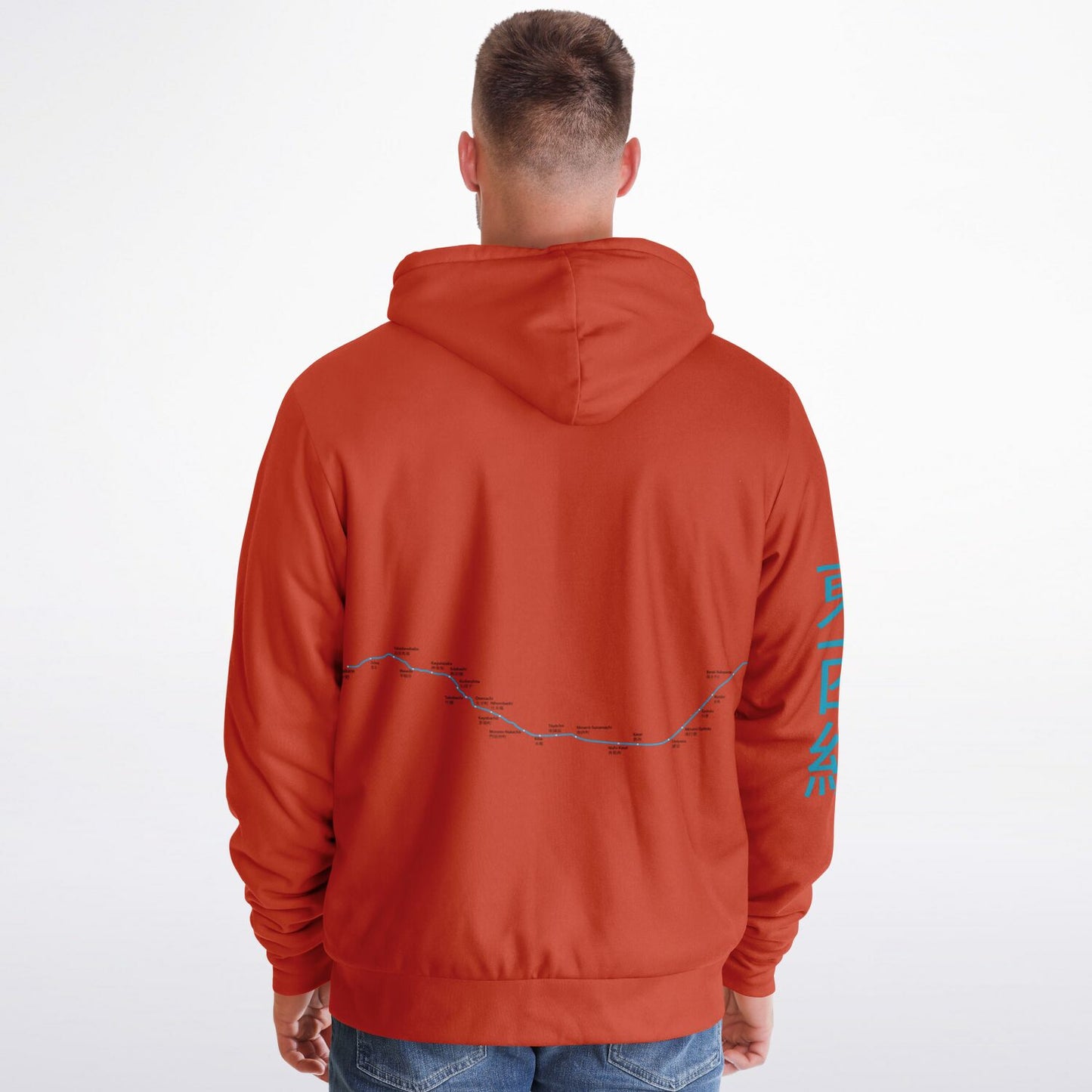 Tozai Line Ultra-Soft Microfleece Orange and Blue Zip Hoodie