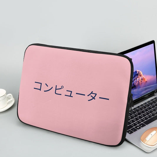 Mount Fuji and Cherry Blossom Laptop Sleeve - 